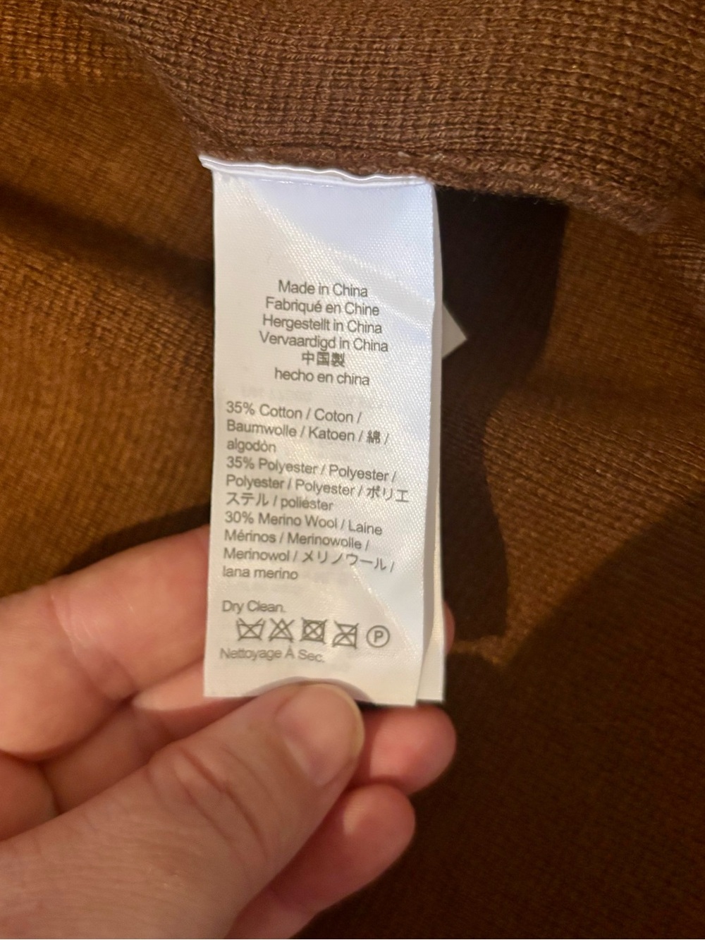 J. Crew Chocolate Brown Single-Button Knit Blazer - Picture 10 of 11